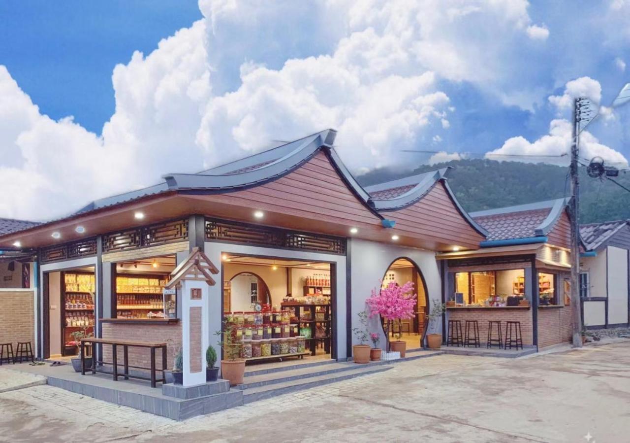 Mi Wo Homestay Ban Rak Thai Exteriör bild
